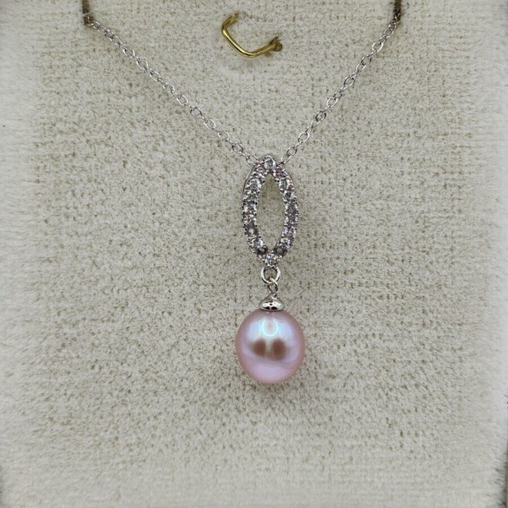 Radiance Pearl Sterling Silver 7mm Pink Freshwater Cultured Pearl Pendant 17"